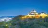 Japan’s Wakayama prefecture up for second casino bid