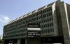 HHS probes Michigan healthcare system's firing of employee opposed to 'sex trait modification procedures'