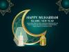 Islamic New Year: Rep. Saidu Urges FG to Declare 1st Muharram National Holiday