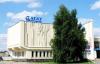 The Agat Plant Is Being Demolished In Minsk.