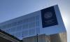 University School of Croatian Language and Culture opened
