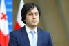 Georgian PM: Ready to restore strategic partnership with US