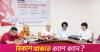 Bangladesh to introduce data classification under Personal Data Protection Act: Taiyeb
