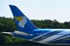 Oman Air becomes global alliance oneworld’s 15th member airline