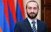 Armenian Foreign Minister Refuses To Travel To CSTO Meeting