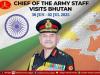 World News | Army Chief Visits Bhutan to Bolster Defence Cooperation