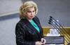 Russian ombudsperson calls for investigation into detention of Azerbaijanis in Yekaterinburg