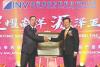INV New Material Technology’s launch of Penang facility big boost for Malaysia’s regional EV hub ambitions