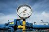 Energy Regulator Sets Natural Gas Price for July at BGN 64.55 per MWh