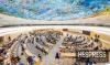 Morocco is firmly committed to recognizing NMIRFs as essential pillar for promoting human rights