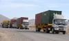 Pakistan shuts Ghulam Khan border crossing with Afghanistan