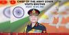 Indian Army Chief on a 4-day visit to Bhutan to strengthen defence ties