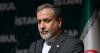 Iranian Foreign Minister Downplays Chance Of Quick Restart Of Nuclear Talks