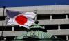 Japan’s business sentiment beats consensus despite tariffs