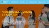 “Rising Leaders Armenia” 2025-2026 Master’s Degree scholarship program is now officially open!