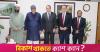 Chevron reaffirms commitment to Bangladesh's energy sector