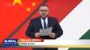 Hungarian public media’s close cooperation with key Chinese media revealed after Átlátszó successfully sues for contracts