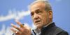 Order to suspend cooperation with IAEA issued by Iranian President