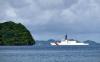 Quad nations complete their first joint coast guard sail with stop on Guam