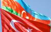 Azerbaijan Proposes New Military Ideas Amid Conflict With Russia