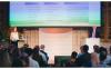 European Young Bar Association to hold 2026 Autumn Conference in Baku