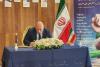 Georgian official attends Iranian Embassy event commemorating those killed in Iran–Israel war