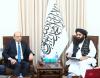 Russia Grants Official Status To Taliban-Led Afghanistan