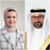 Bahrain launches first Consumer Protection National Youth Programme in GCC