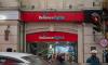 Reliance Retail moves NCLT to house FMCG business under new consumer arm