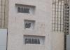 Banking sector showed mixed performance in 2024 – World Bank Group