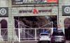 Mechanical Failure, Not Explosion, Behind Deadly Incident at Bulgarian Military Plant