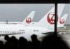 Japanese airlines enacting new mobile battery carry-on rules this month