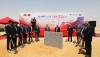 Chinese Glassware Manufacturer Deli To Invest 70 Million USD In Egypt