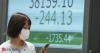 Japan's Nikkei nudges higher, but snaps three-week winning streak