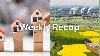 Your Weekly Recap: Housing prices face upward trajectory, 10 more years for Cattenom reactors, and Iran ends cooperation with UN nuclear watchdog