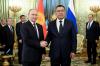 Kyrgyzstan and Russia Reaffirm Strategic Partnership in Moscow Talks