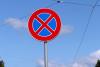 Traffic restrictions in Rīga during Youth Song Festival
