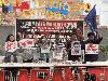 Victims of human rights abuses in Southern Tagalog vow to ‘fight back’