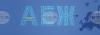 Association of European Journalists in Bulgaria Joins European Federation of Journalists