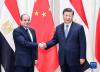 Chinese Premier Li Qiang to Visit Egypt on July 9