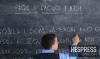 Amazigh groups sue Moroccan government over delays in implementing language education law