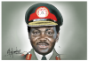 50 Years Of Gowon’s Overthrow