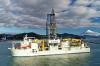 Japan, 'first in the world' in deep-sea rare earth mining