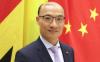 China, Ghana mark 65 years of diplomatic ties with commitmen...