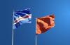 Cape Verde wants “more and better” Chinese investment: Minister