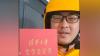 Oxford Master's and a PhD didn't get him a job. Man in China now delivers food