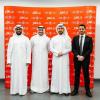 Jahez Application and Kuwait Innovation Center Launch the First Food Hackathon in Kuwait