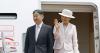 Japanese imperial couple depart for historic visit to Mongolia