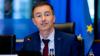 EP to drop all references to "Macedonian identity and language" from Skopje's progress report