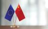 High-level reception to Chinese FM underscores importance Europe attaches to bilateral ties: expert